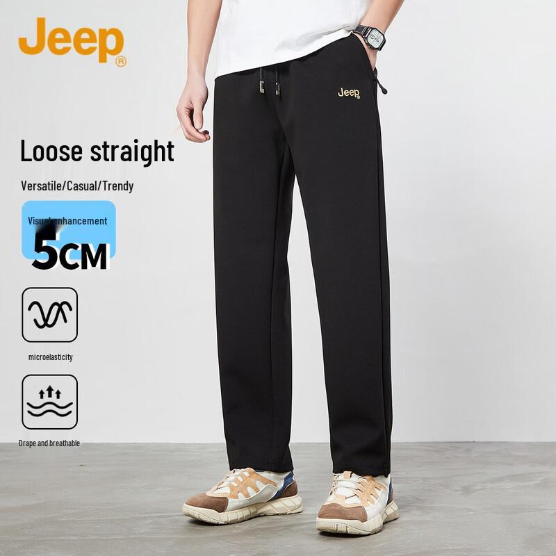 Jeep Men's Spring/Summer Casual Straight-Leg Outdoor Pants