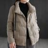 Women's Short Cotton-padded Clothes Korean Version Winter New Cotton-padded Clothes Loose Cotton-padded Jacket