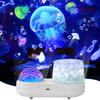 Popular, Professional-looking Planetarium for Home Use, Perfect for Kids and Adults Alike. LED Ocean Light Projector with Dual Lighting Effects, 10