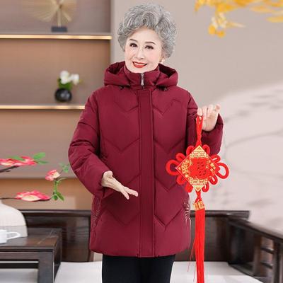 Winter Cotton-padded Clothes Female Mother Cotton-padded Clothes Jacket Old Lady Thickened Warm Cotton-padded Jacket Clothes