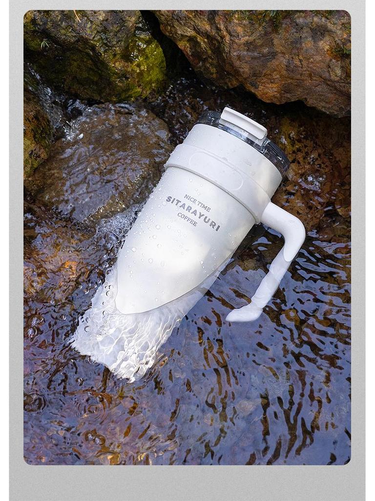 Multi-Purpose Portable Drinkware: Office & Outdoor Coffee/Water Cup with Straw and Handle.