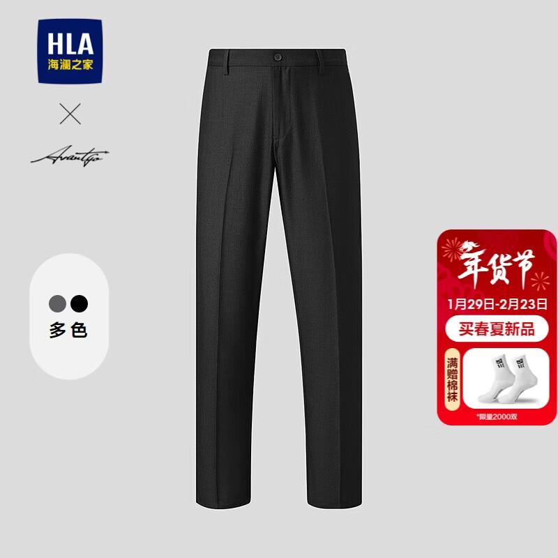 HLA Men s Slim Fit Business Casual Dress Pants 34