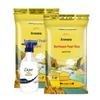 Nourishing Beauty Shower Milk & Golden Arowana Rice Bundle