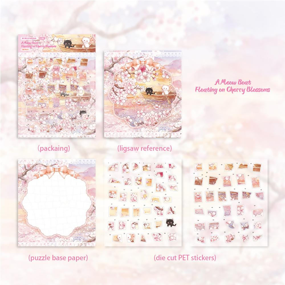 

Cute Cat Cherry Blossom Rain Series Puzzle Stickers, Four Theme Landscape Creating 3D Fun DIY Stickers