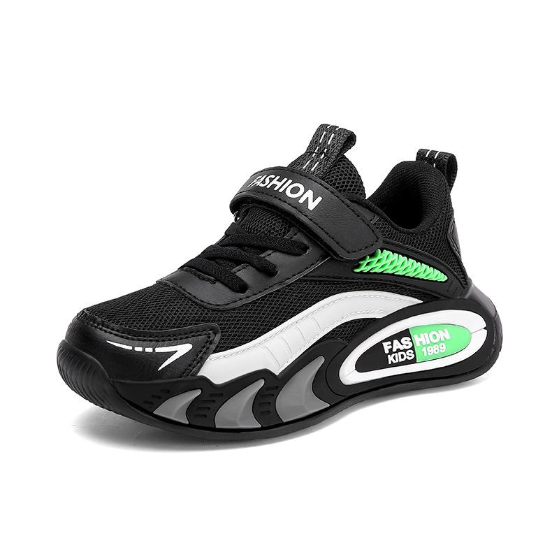 2401 Classmate Children's Running Shoes Spring and Autumn Low-top Leather Surface Boys Low-top Leather Surface Primary School Students Middle and 