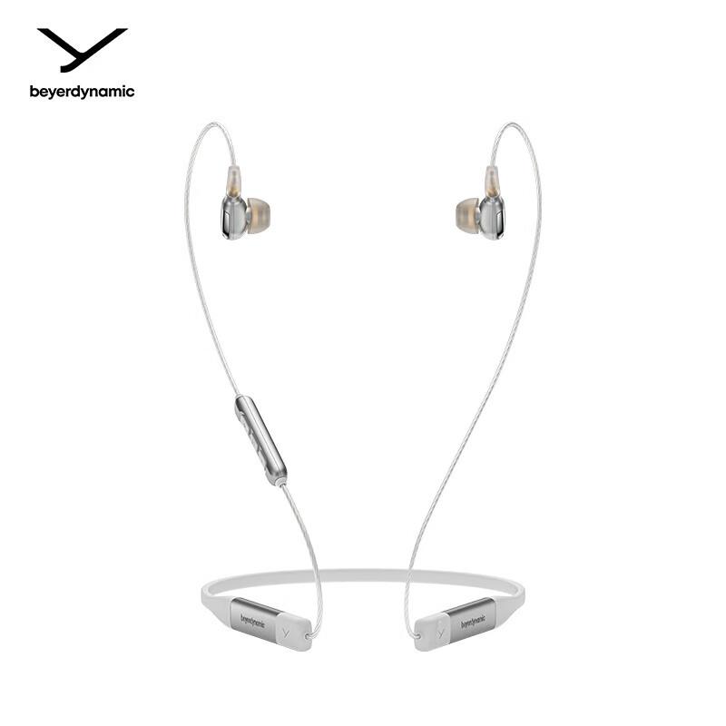 

Beyerdynamic Xelento Wireless 2nd Gen In-Ear Headphones