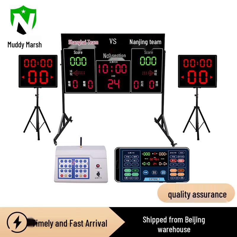 Nize Basketball Electronic Scoreboard with 24-Second Shot Clock