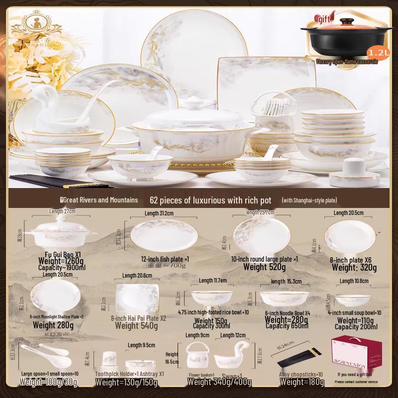 Elegant Jingdezhen Chinese Ceramic Dinnerware Set