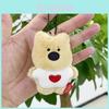 Adorable Miniature West Highland White Terrier Plush Toy Keychain For Couples