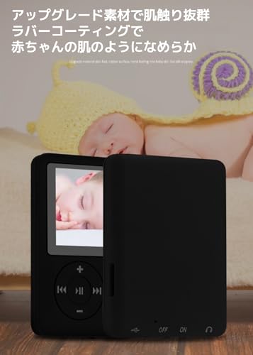 MP3 Player, Music Player, Compact 1.8-inch Color Screen, Bluetooth 5.3 Support, SD Card Playback, Includes 64GB SD Card (Supports Up To 128GB), HIFI S