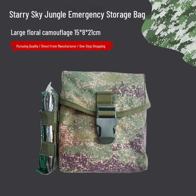 Robete Gen 3 Tactical Individual First Aid Kit