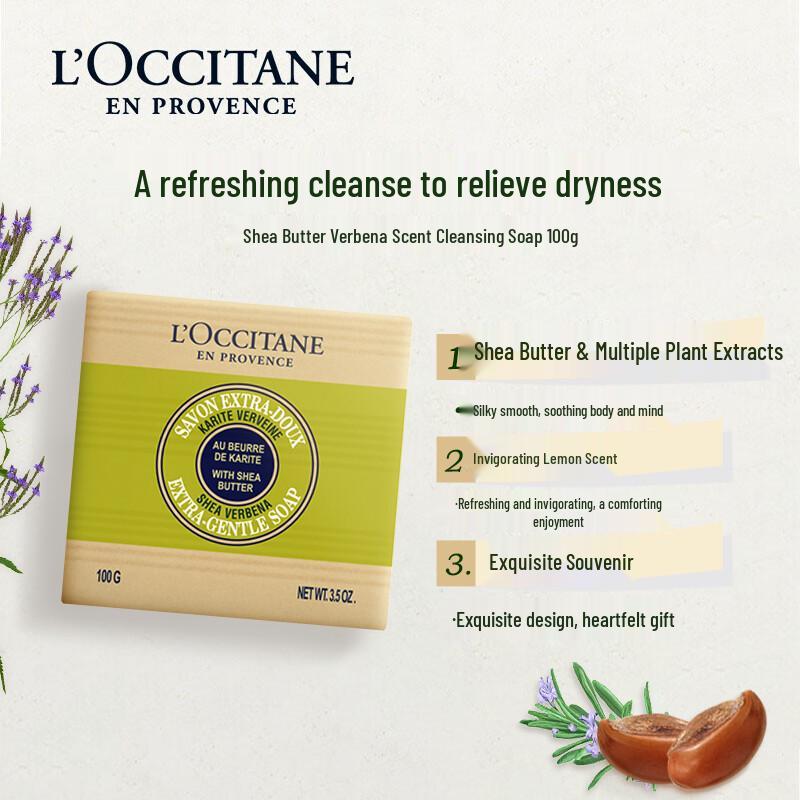 L'Occitane Scented Soap & Cleansing Bar Gift Sets