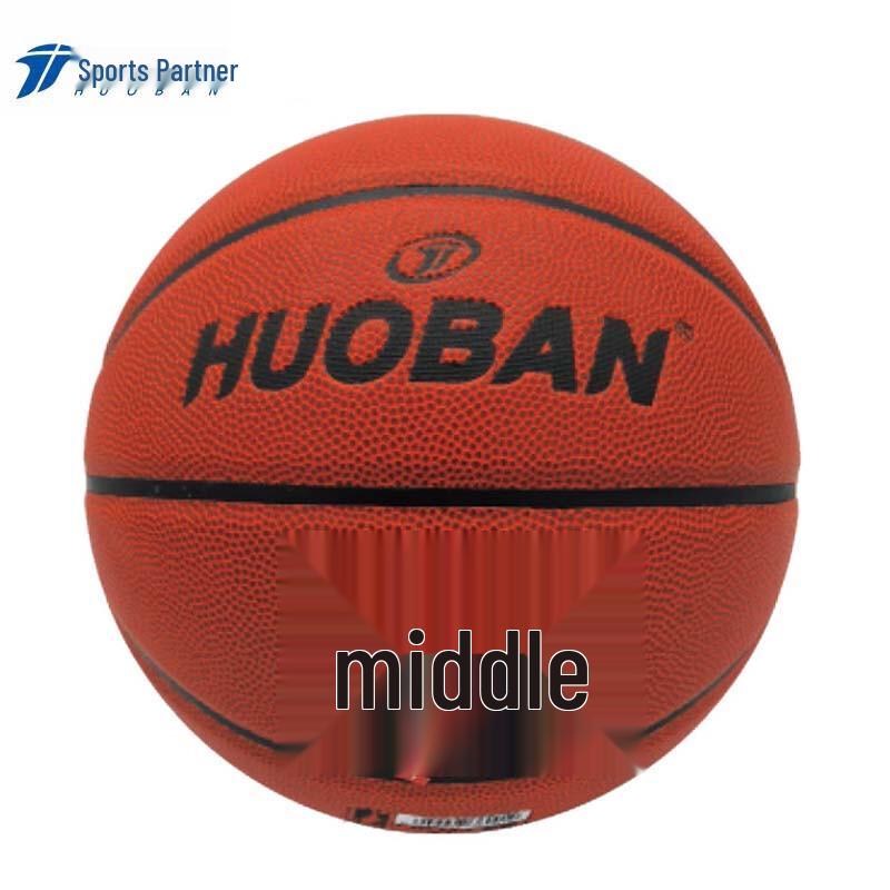 Sports Partner Standard Basketball