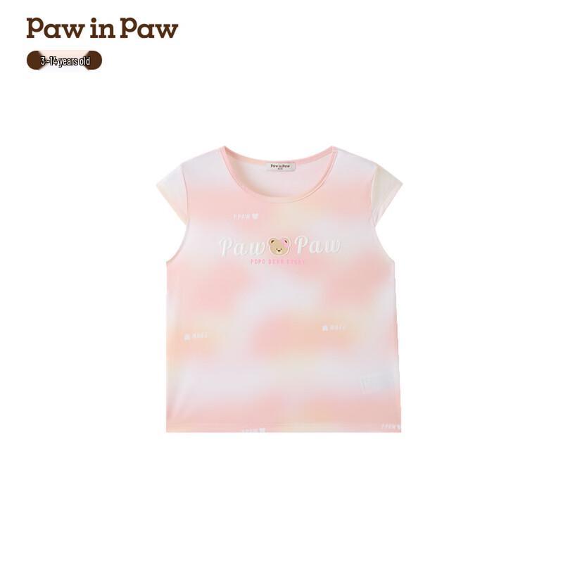 PawinPaw Girls  Tie-Dye Bear Short-Sleeve T-Shirt 110