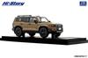 INTERALLIED Hi Story Scale Toyota LANDCRUISER 250 ZX First Edition Sand X Light Gray Finished Model HS510BG 1/43 (2024)