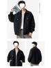 Men's Plus Size Lapel Jacket: Trendy Korean Style, Light Luxury, M-7XL, Daily Commute Outerwear