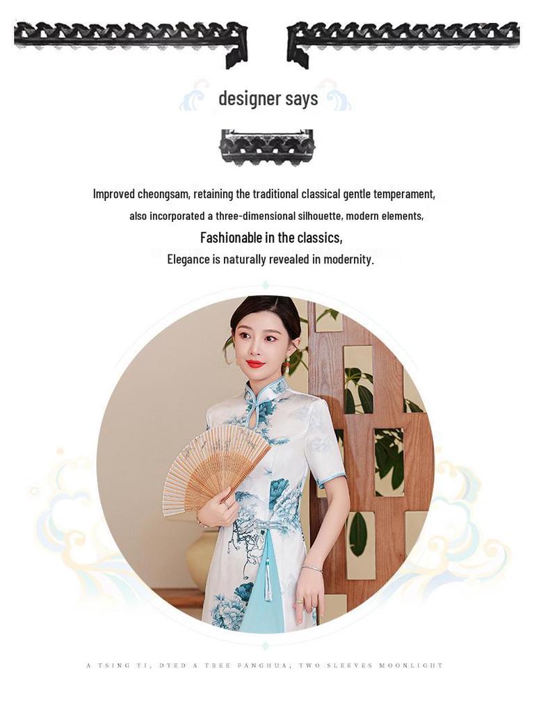 2025 Retro Chinese National Style Ao Dai Print Cheongsam Dress: Short Sleeve, Long Design for Women
