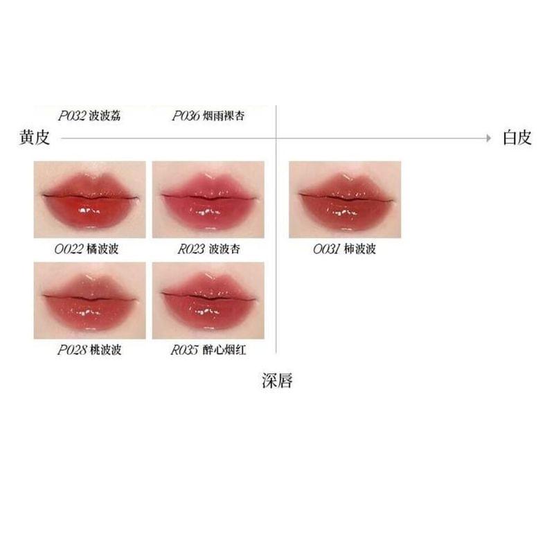 COLORKEY - Watery Sparkling Lip Gloss - 4 Colors