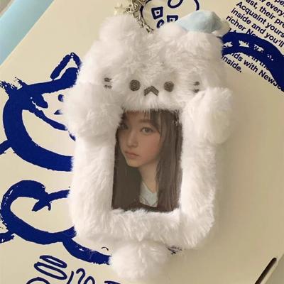 Süße Plüsch-Fotokartenhülle, süße Bustür-Kartenhülle, modische Tasche, Schlüsselanhänger, Geburtstagsgeschenk