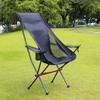 ZISIZ Outdoor Portable Folding Moon Chair