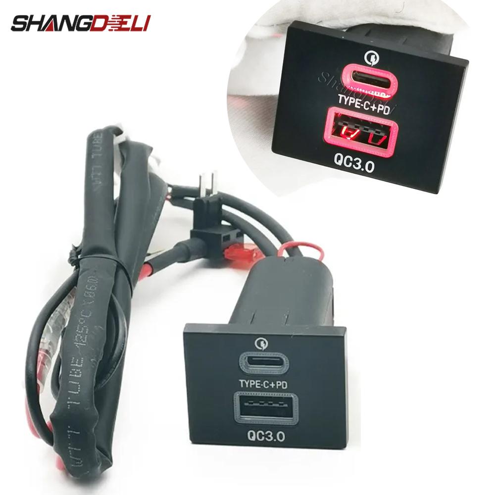 Red LED Fit for Ford Focus 2 Mk2 2009-2011 Car Dual Outlet Charger Adapter QC3.0 Type C PD USB Charging Socket Replacement