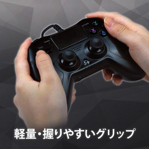 Controller Turbo Simplu Zero ~ZERO~ (Negru) pentru PS4/PS3/PC
