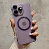 Applicable to iPhone16Pro corrugated magnetic borderless mobile phone case, advanced sense Apple 15 ultra-thin 14 anti-drop cover