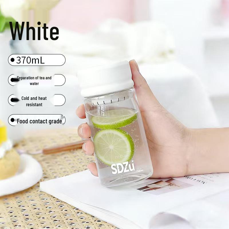 Compact Portable Cup for Girls - Direct Drink Milk and Tea Separator 370ml белый