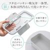 Lustroware Easy Care Slim Lunch Box for Men 600ml Light Gray, Microwave & Dishwasher Safe B-1491 LN