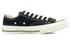 Men's Sneakers Converse Addict Chuck Taylor Ox 1970s