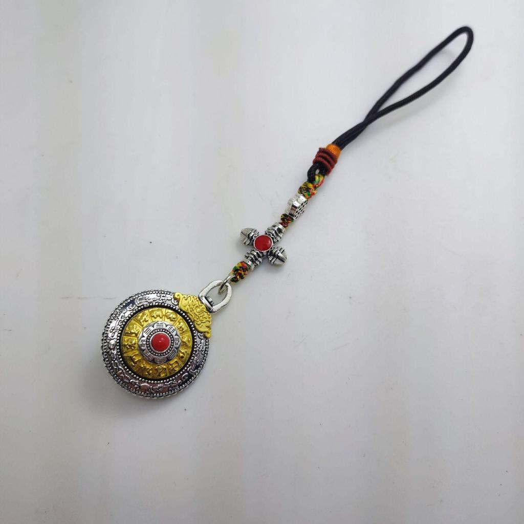 Tibetan Silver Rotating Nine Palaces Eight Trigrams Pendant with Zodiac Keychain Necklace