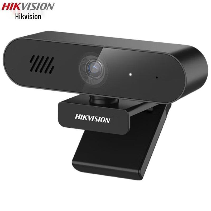 

Hikvision 2K USB Webcam with Mic & Speaker CN plug (adapter included)