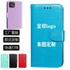Чохли для телефонів – Бампери для смартфонів