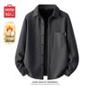 Men's Loose-Fit Corduroy Long-Sleeve Shirt