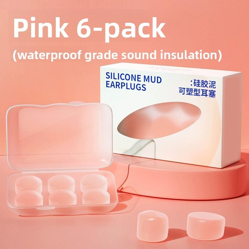 SIAC Silicone Earplugs Waterproof Noise Reduction Earplugs for Sleeping, Swimming, and Studying