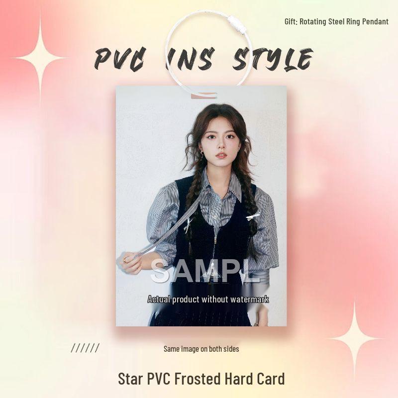 Zhao Jinmai & Song Weilong Idol Star PVC Card Set with Pendant PVC Frosted Card (7cmx10cm)