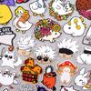 Anime Patch Cartoon Embroidered Patches For Clothing Animal Embroidery Patch Iron On Patches On Clothes Stripe Badge For Clothes