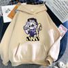 MURDER DRONES 'N' Designation Hoodie Sweatshirt