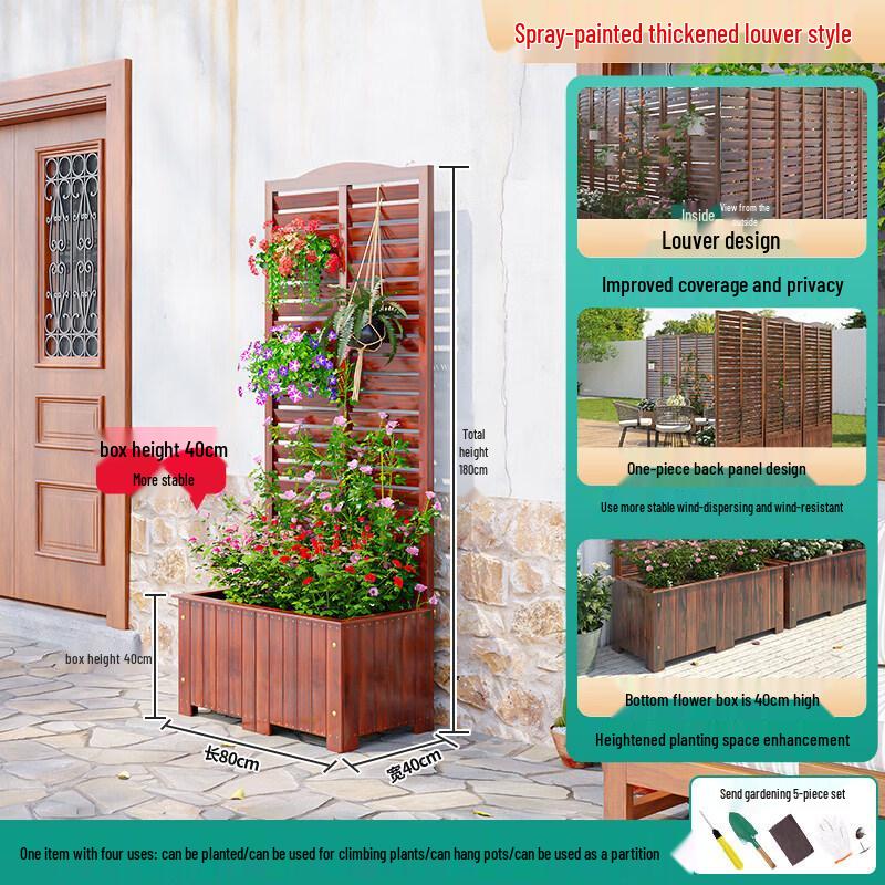 JINGGENG Outdoor Wood Privacy Screen with Planter & Trellis