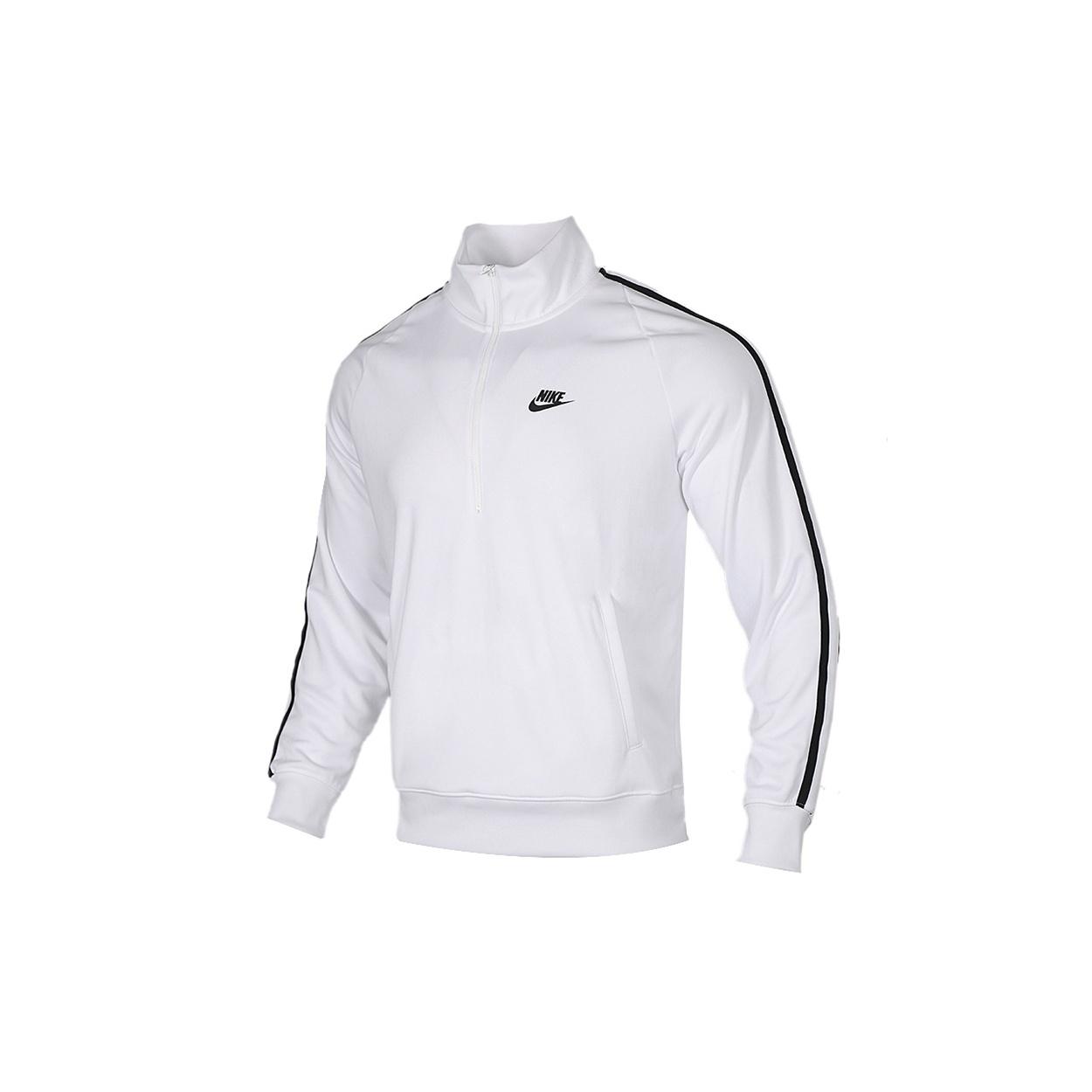 Nike Athleisure Casual Sports Running Half Zipper Pullover White Men s CJ4393-100 XXL