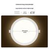 8-Inch 24W Embedded LED Downlight
