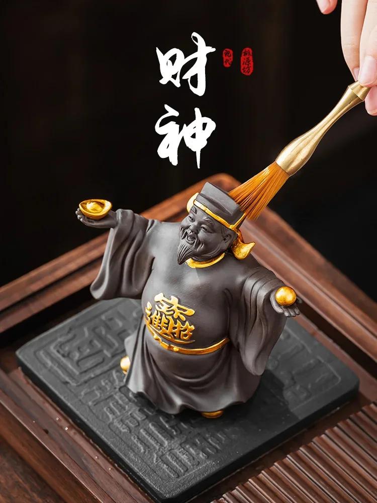 God of Wealth Purple Sand Tea Pet Decoration Boutique Can Raise Zhaofai High-end Tea Table Decoration Tea Table Zen Decoration