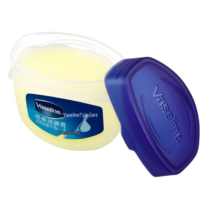 Vaseline Lip Repair Jelly Original 7g