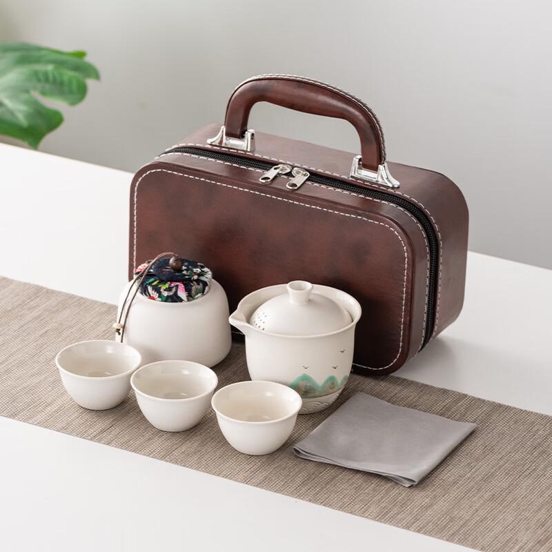 Yipan Portable Travel Tea Set
