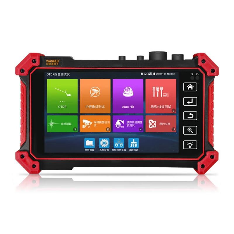 WANGLU OTDR Fiber Optic Fault Detector 1310/1550 28/26dB