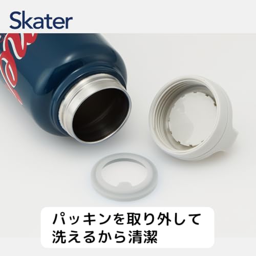 Skater Thermal/Cold Stainless Steel Mug Bottle 1000ml with Screw Handle Snoopy STSC10-A