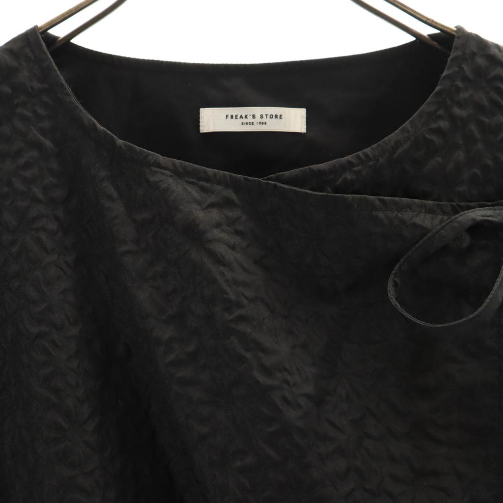 FREAK'S STORE Dreiviertelarm Gefaltetes Jacquard-Minikleid F schwarz Damen Gebraucht