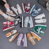 Scarpe di tela color caramella: Sneakers da Skate Bianche Versatili Unisex Primavera/Autunno 2026 per Studenti