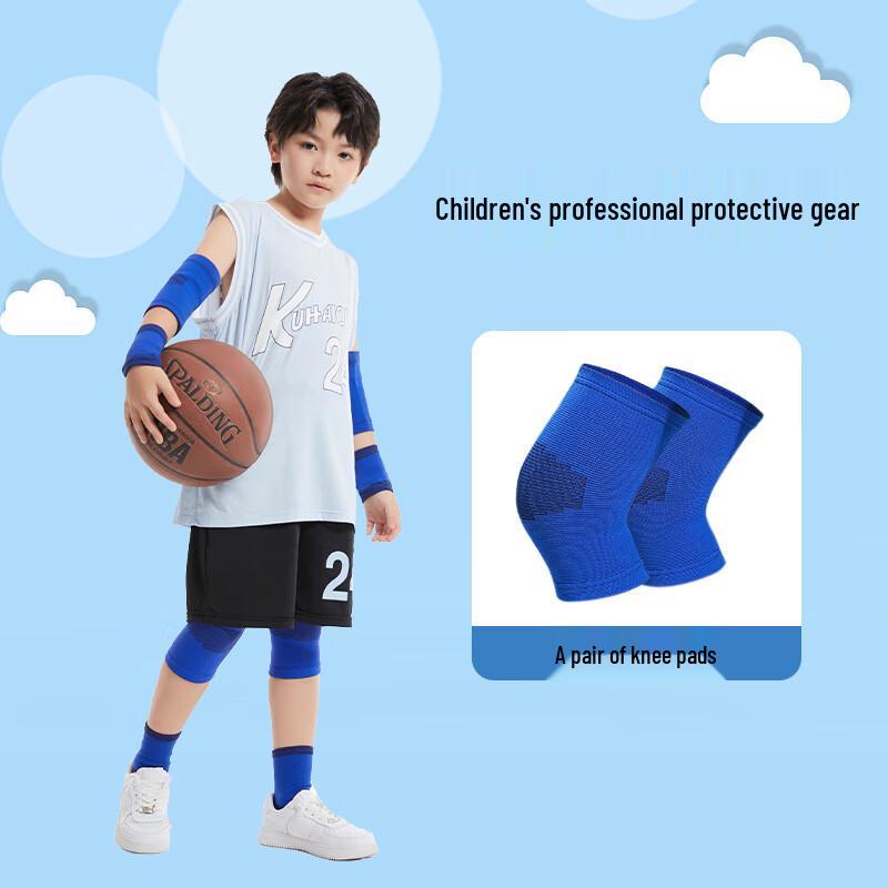 

Kids Protective Elbow Pads