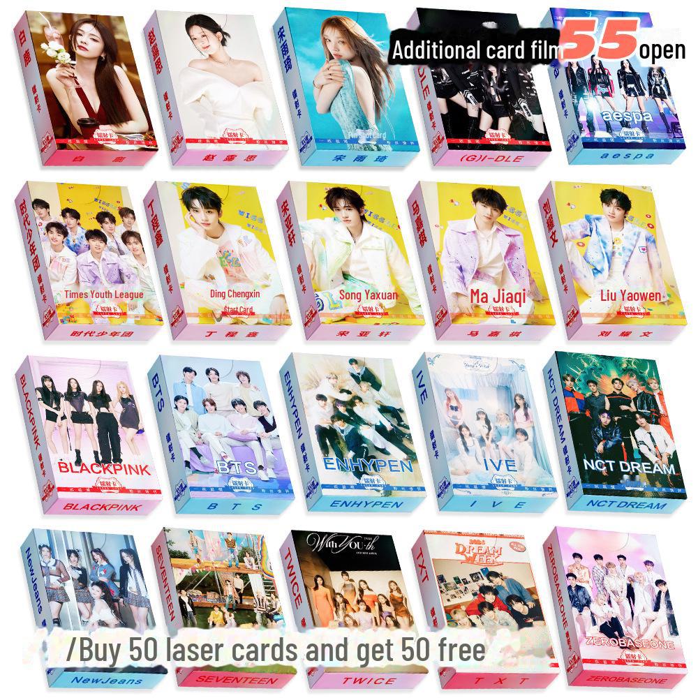 Celebrity Laser Cards: Youth League Collection Featuring Ju Jingyi, Zhou Shen, Zhou Ye, Yang Zi, Bai Lu - Small Card Set and Accessories